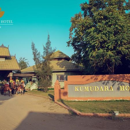 Hotel Kumudara Pagan Exteriér fotografie