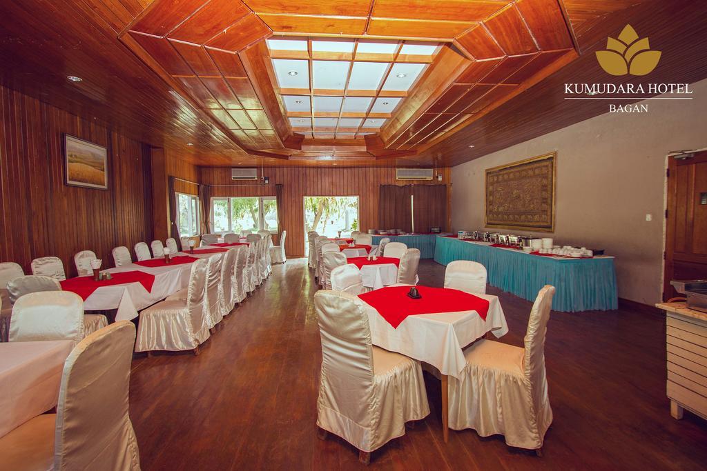 Hotel Kumudara Pagan Exteriér fotografie
