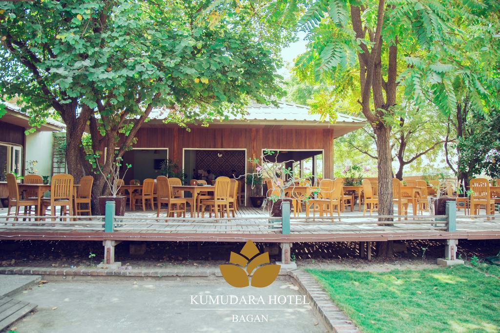 Hotel Kumudara Pagan Exteriér fotografie
