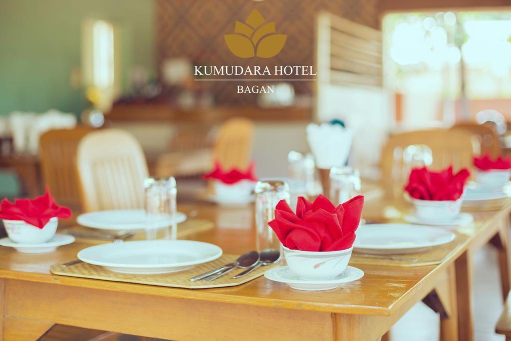 Hotel Kumudara Pagan Exteriér fotografie