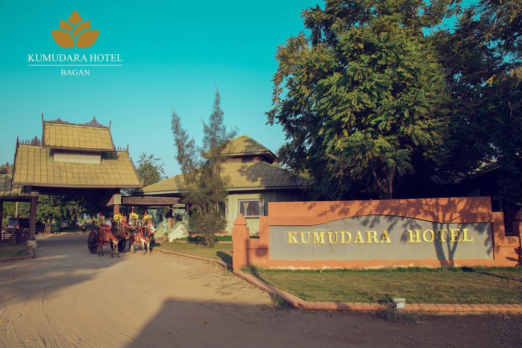 Hotel Kumudara Pagan Exteriér fotografie